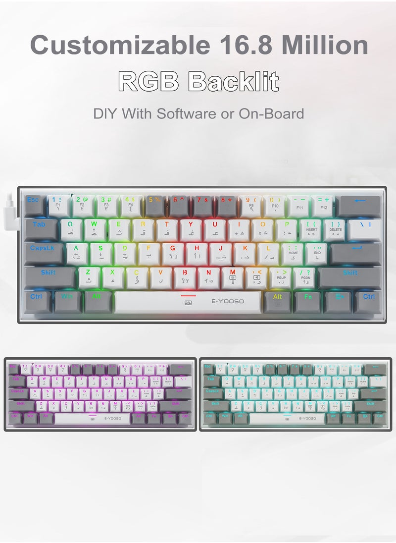 E-YOOSO Z-11 60% Wired RGB Arabic & English Mechanical Keyboard,61 Keys Compact Gaming Keyboard with Linear Red Switches (White Grey)  - Image 4