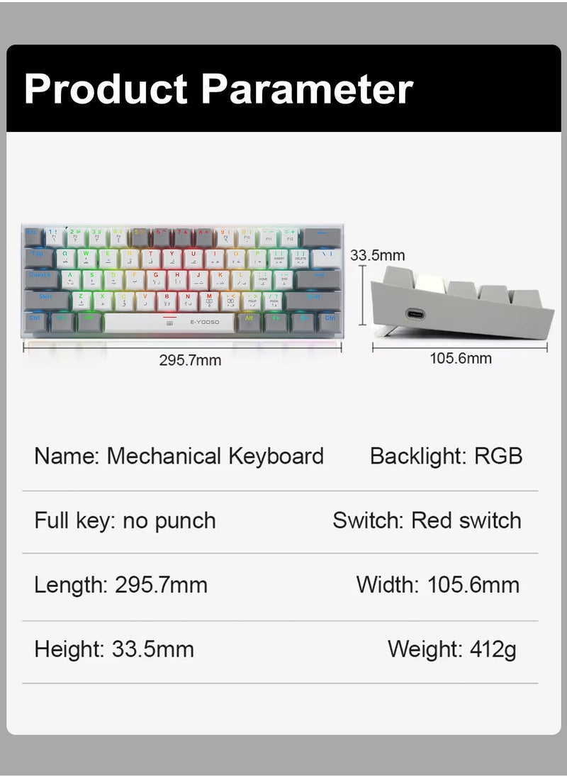 Z-11 60% Wired RGB Arabic & English Mechanical Keyboard,61 Keys Compact Gaming Keyboard with Linear Red Switches (White Grey)
