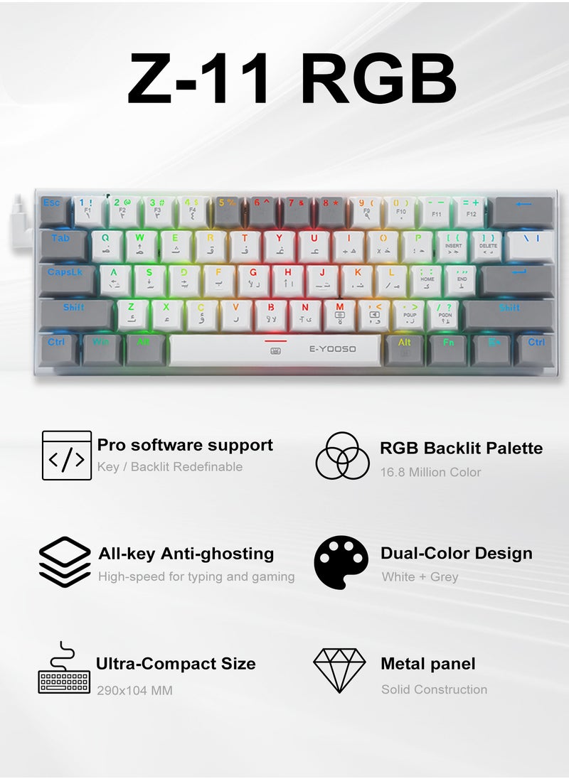 E-YOOSO Z-11 60% Wired RGB Arabic & English Mechanical Keyboard,61 Keys Compact Gaming Keyboard with Linear Red Switches (White Grey)  - Image 2