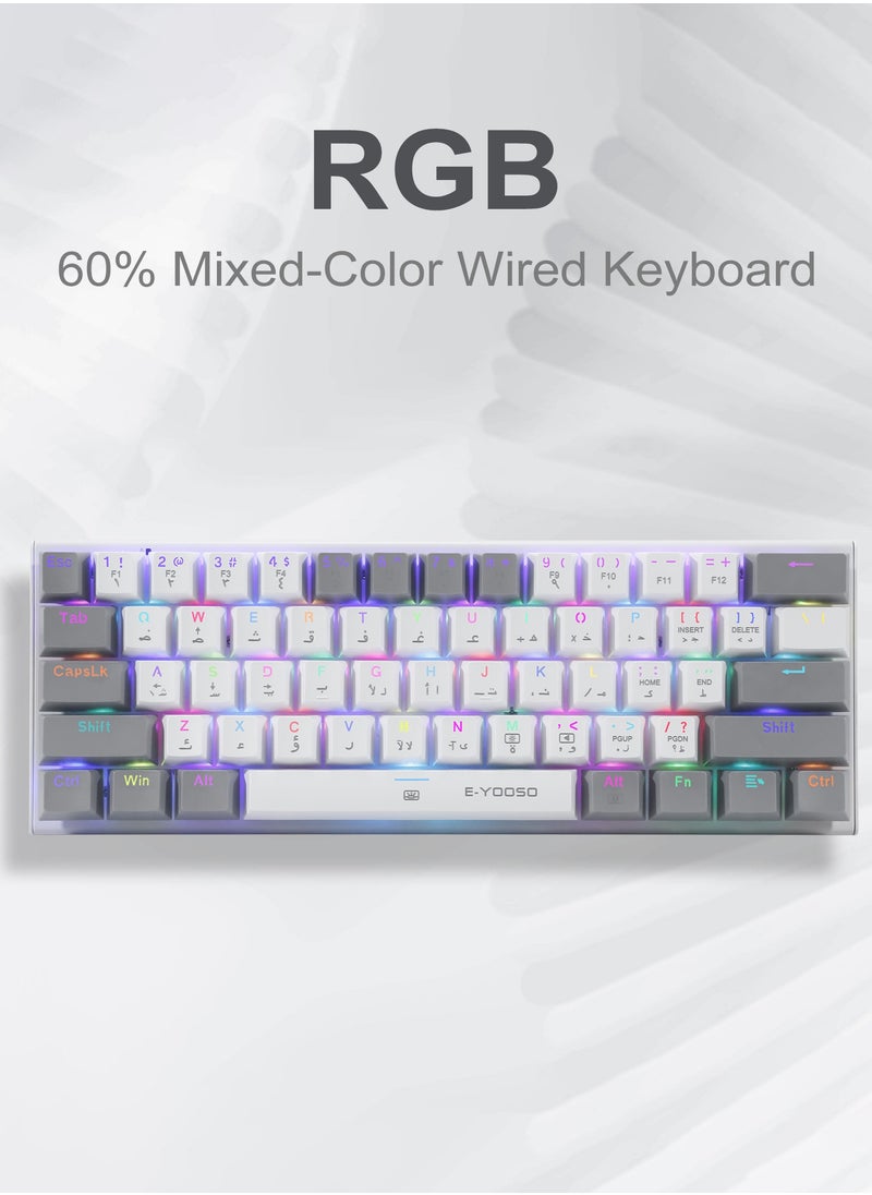E-YOOSO Z-11 60% Wired RGB Arabic & English Mechanical Keyboard,61 Keys Compact Gaming Keyboard with Linear Red Switches (White Grey)  - Image 3