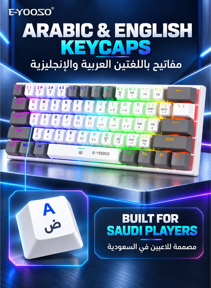 E-YOOSO Z-11 60% Wired RGB Arabic & English Mechanical Keyboard,61 Keys Compact Gaming Keyboard with Linear Red Switches (White Grey) - Image 5