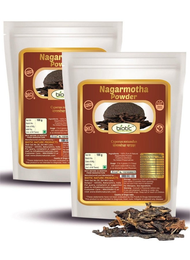 Biotic Nagarmotha Powder - Cyperus Rotundus - Tunga Gaddalu - Nagarmotha Churna - 200 gm - Image 1