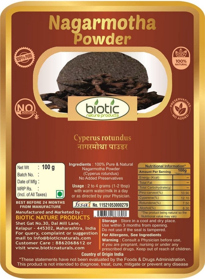Biotic Nagarmotha Powder - Cyperus Rotundus - Tunga Gaddalu - Nagarmotha Churna - 200 gm - Image 2