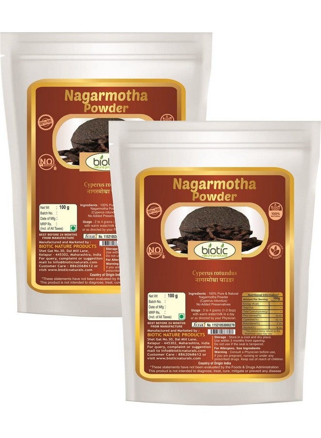 Biotic Nagarmotha Powder - Cyperus Rotundus - Tunga Gaddalu - Nagarmotha Churna - 200 gm - Image 3