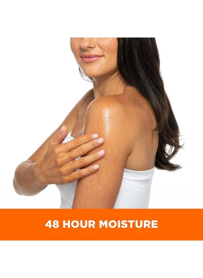PALMER'S - Coconut Oil Formula Body Oil Body Moisturizer With Green Coffee Extract Bath Oil For Dry Skin 8.5 Ounces - Image 1
