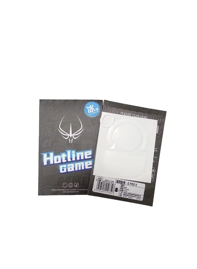 HOTLINE GAMES ICE Mouse Skates for Logitech G PRO X Superlight – 100% PTFE Replacement Mouse Feet with Rounded Edges for Smooth & Precise Glide (White) - Image 1