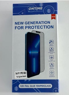 Ontime Front Protection Cover For IPhone 11 Pro Max Ontime  - Image 1