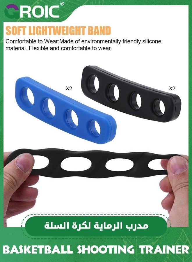GROIC 4 Pcs Basketball Shooting Trainer Aid Training Equipment Finger Spread Aids Posture Correction Device for Youth and Adult, Blue Black  - Image 4