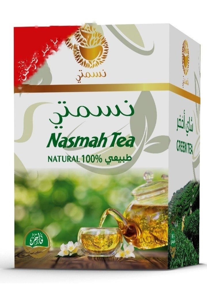 Nesmati Premium Green Tea - pzsku/Z256107AAEED5558357DCZ/45/_/1734303884/f3f5b73a-24ed-412e-835e-de58b1cdef1f