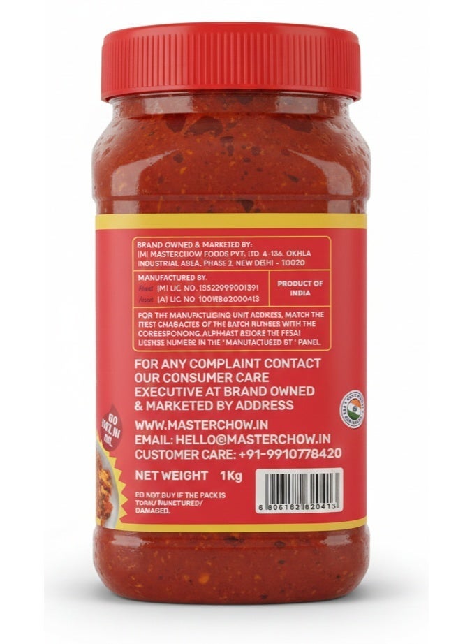 ماستر تشو صلصة شيزوان حارة و حارة 1 كج - Image 2