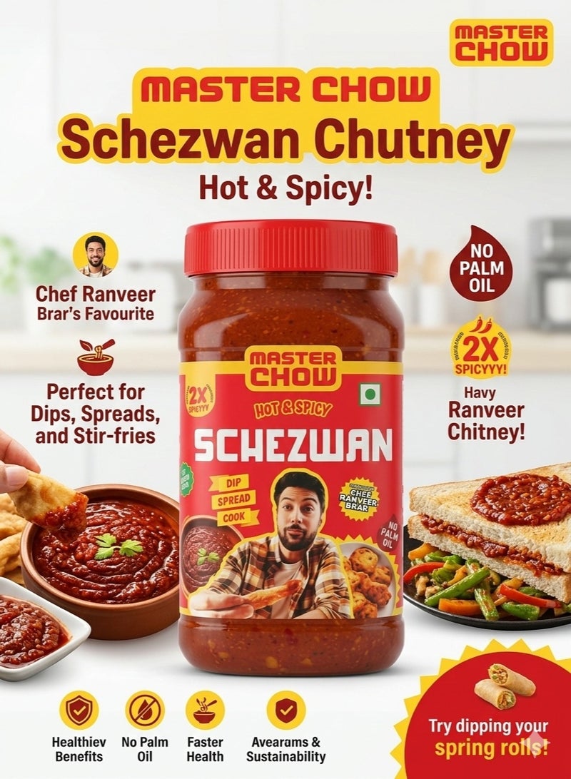 ماستر تشو صلصة شيزوان حارة و حارة 1 كج - Image 4