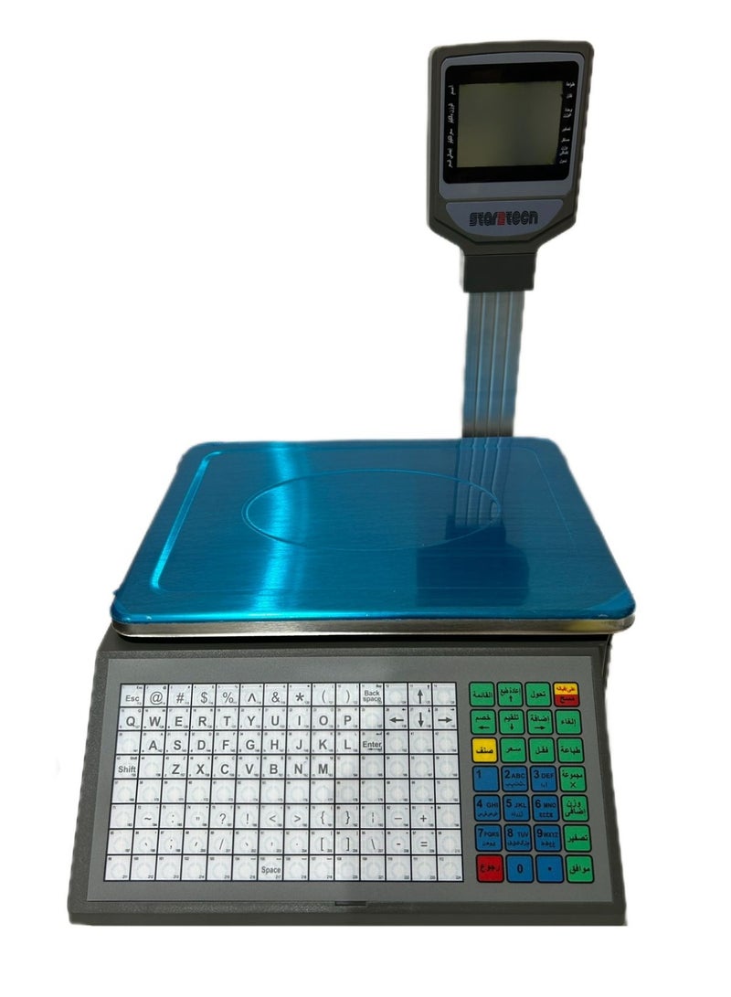 Smart Techo 30kg Electronic Scale with Barcode Printer for Vegetables, Fruits, and Meat - Image 4