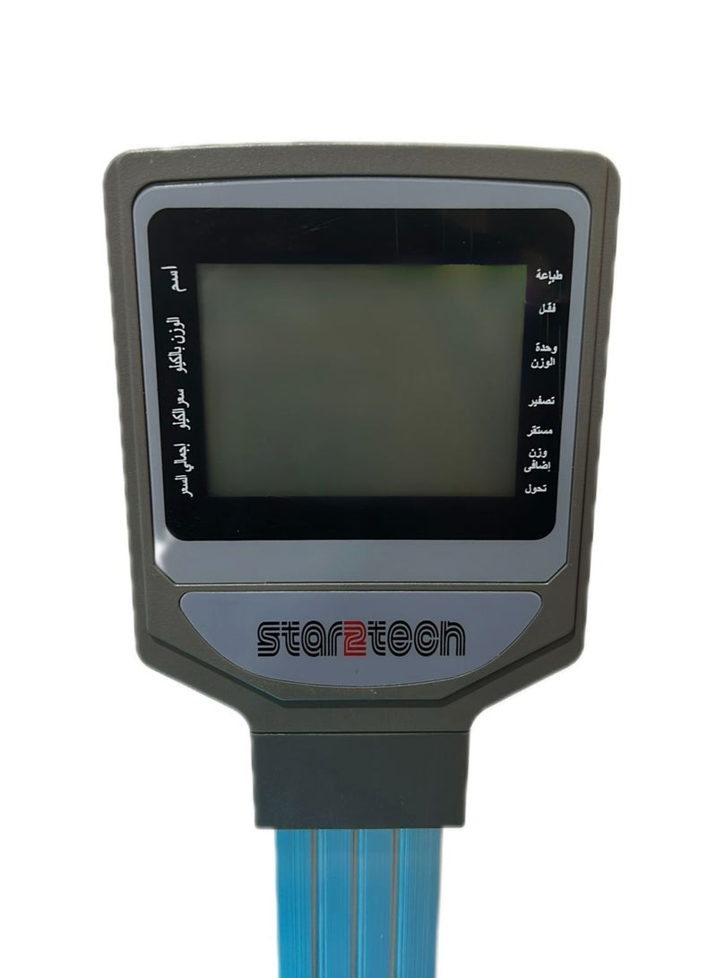 Smart Techo 30kg Electronic Scale with Barcode Printer for Vegetables, Fruits, and Meat - Image 3