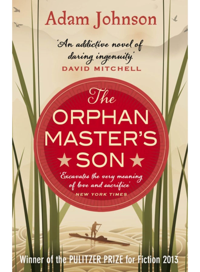 The Orphan Master's Son : Barack Obama's Summer Reading Pick 2019 
