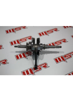 Suzuki Address 110 Crank - pzsku/Z256238054484B3A3A181Z/45/_/1737317724/1ae29910-6ff3-40dd-b1ac-7d1d69647c67