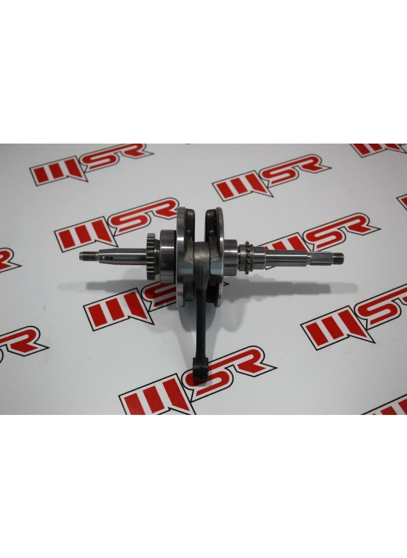 MSR Suzuki Address 110 Crank 