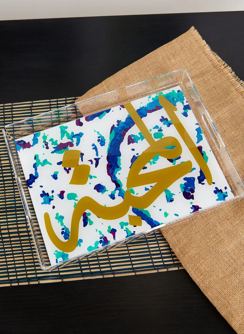 Silsal Fairuz Tray