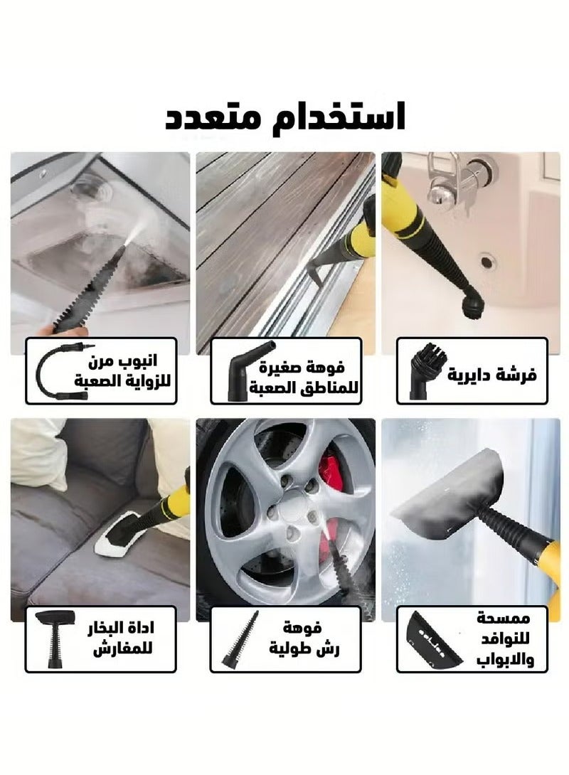 منظف ​​بخار عالي الضغط، منظف بخاري محمول صغير الحجم مع عبوتين من منظف Pink Stuff للاستخدام في المطبخ والمنزل - Image 5