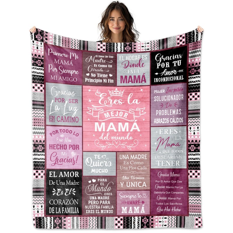 Mom Gift Blanket (50 "x 60", 130 * 150cm) - For Mother's Day Birthday Special Occasions - Image 1