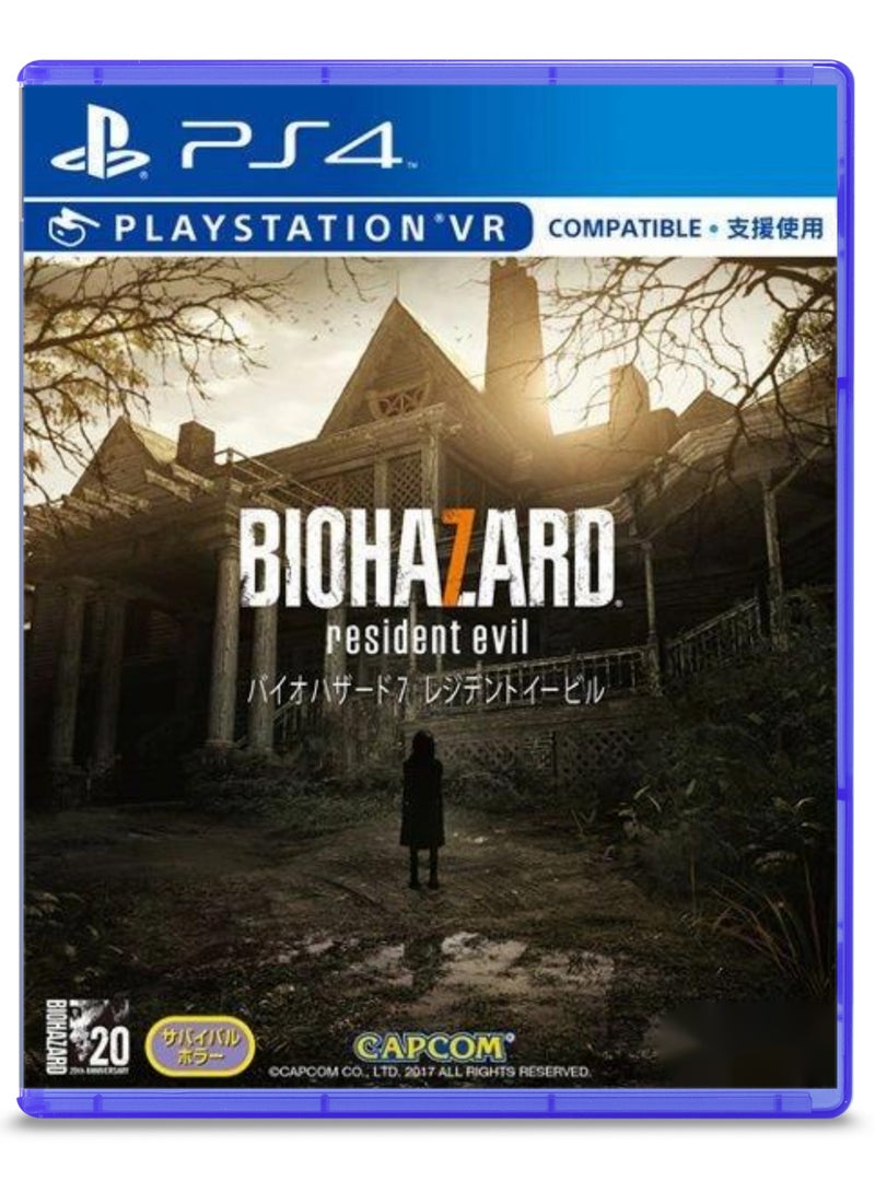 PlayStation BIOHAZARD 7: Resident Evil PS4 Edition - Survival Horror Game - Image 1