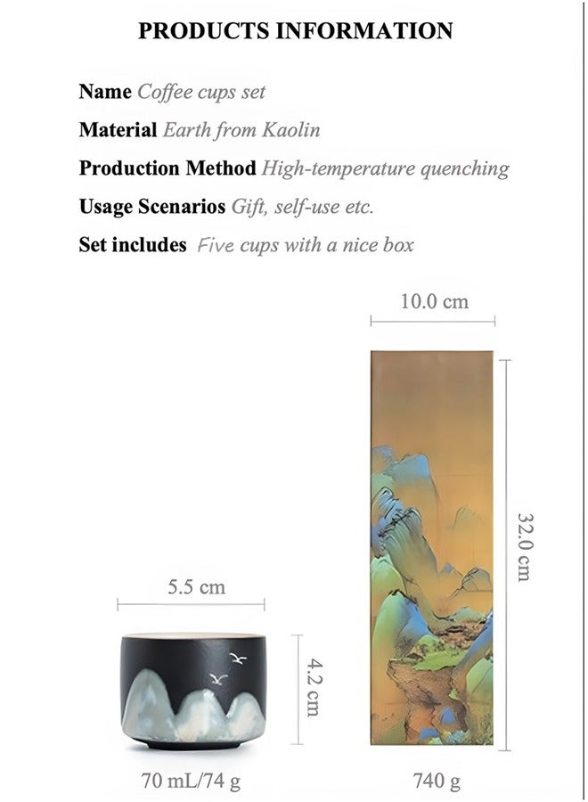 شو وو طقم هدايا من 5 فناجين شاي سيراميك، فناجين قهوة إسبريسو V60 مزدوجة الجدار، طقم فناجين شاي بورسلين، طقم شاي كونغ فو صيني، كوب شاي على الطريقة اليابانية، طقم شاي يربا ماتي، طقم أكواب ماتي سيراميك 70 مل، 5 ألوان (تغليف أنيق، يُستخدم كهدية، 70 مل). - Image 5