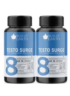Testo Booster Supplement 650mg With Shilajit, Ashwagandha, Safed Musli For Stamina And Energy 60 Capsules - Pack Of 2