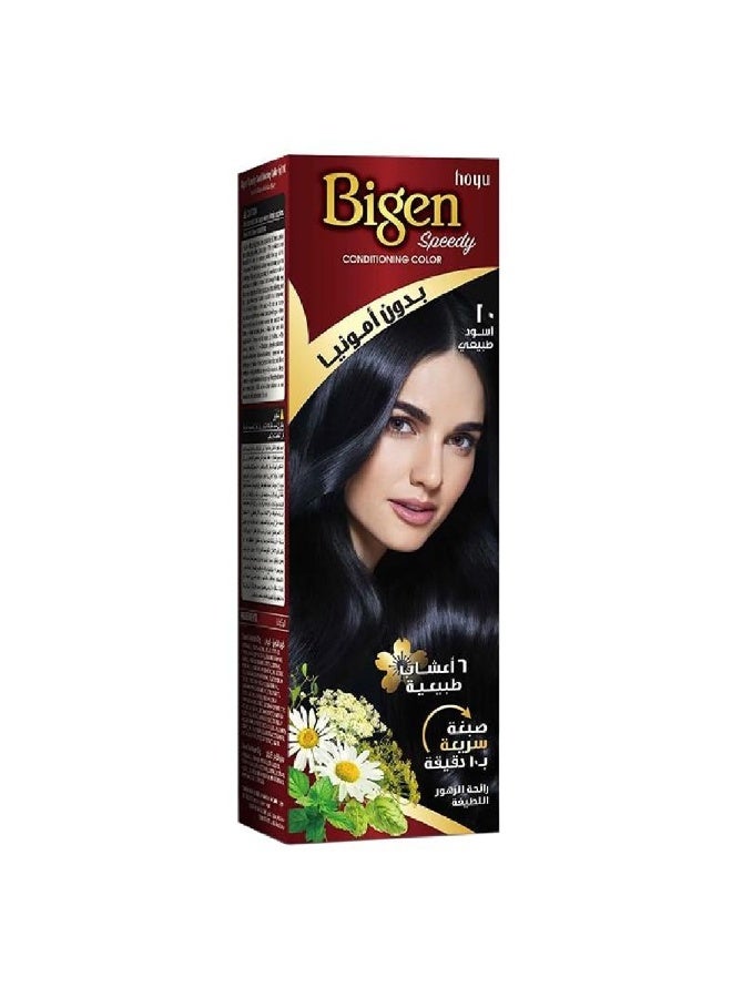Bigen Speedy Conditioning Color, with 6 Herbal Extracts, 10 Minutes Coverage, Ammonia Free - No.10 Black - Image 1