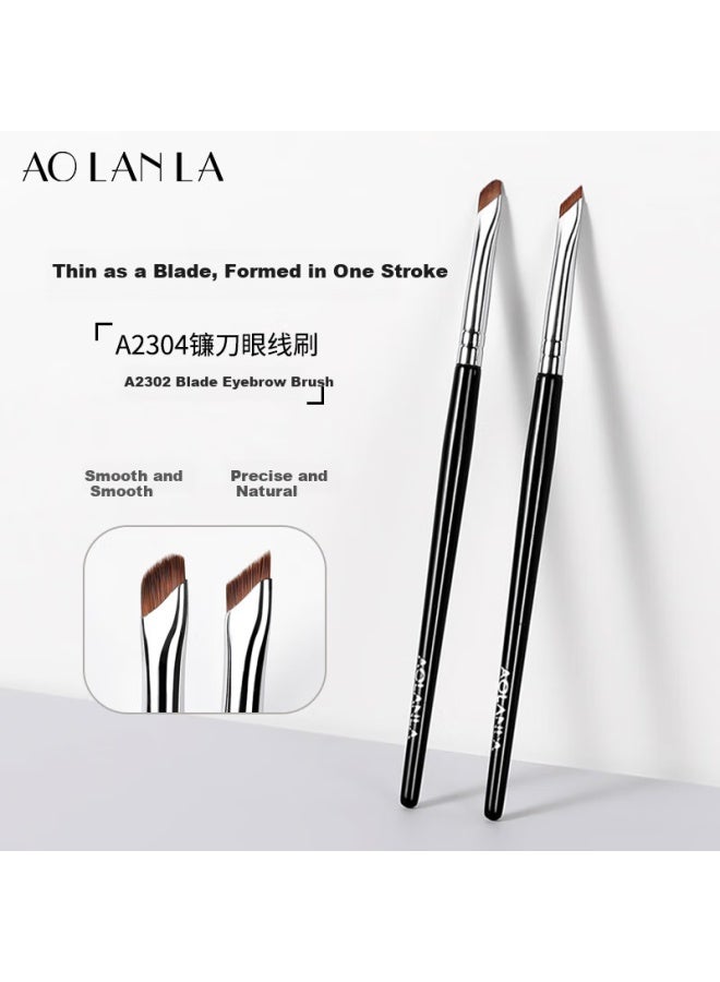 Aolanla Master فرشاة آيلاينر منحنية صغيرة فرشاة حواجب شفرة مائلة 2 قطعة فرشاة مكياج عين دقيقة فائقة الرقة متوضئة كدودة القز - Image 1