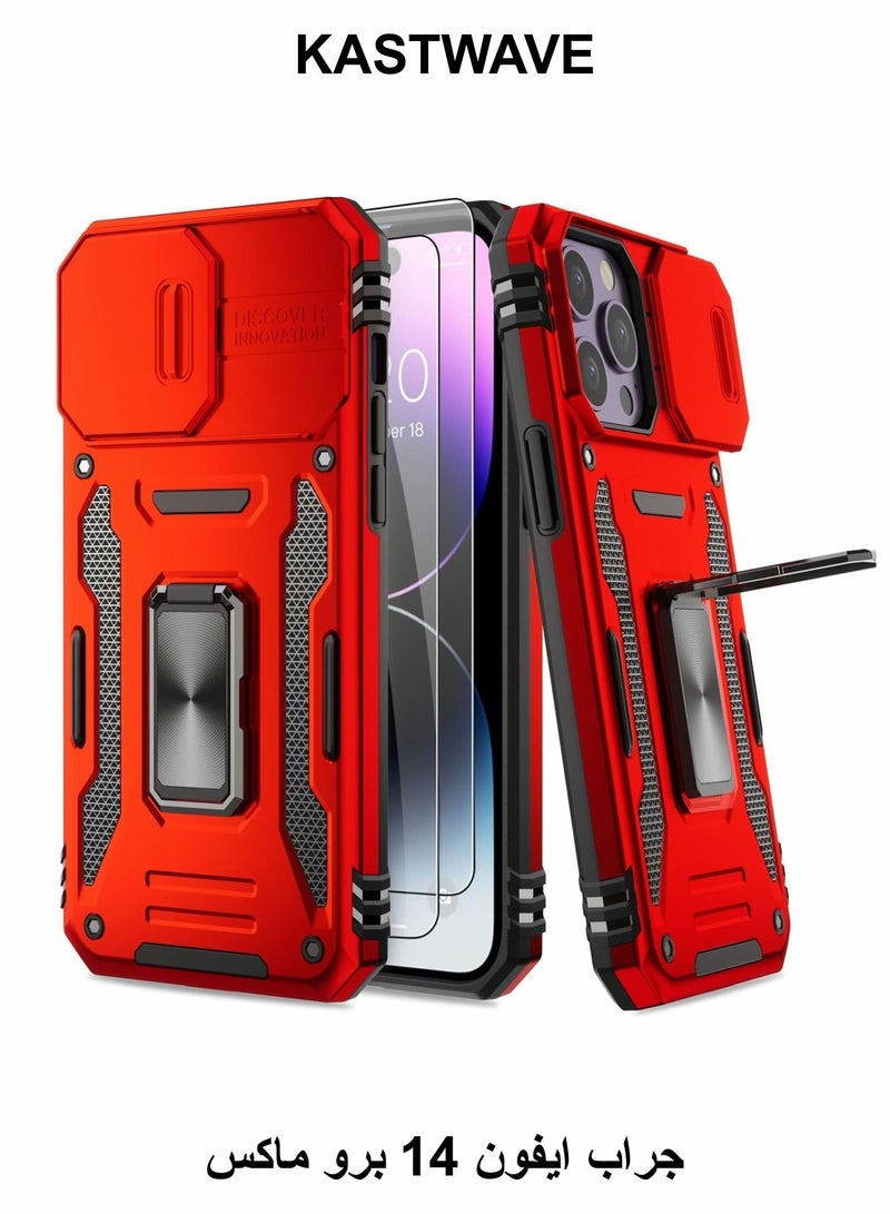 كاست ويف Case for iPhone 14 Pro Max Case with Camera Cover, Cover with Screen Protector Heavy Dut Protective Phone Case with Kickstand for Apple iPhone 14 Pro Max - Image 1