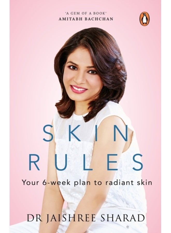 Skin Rules 