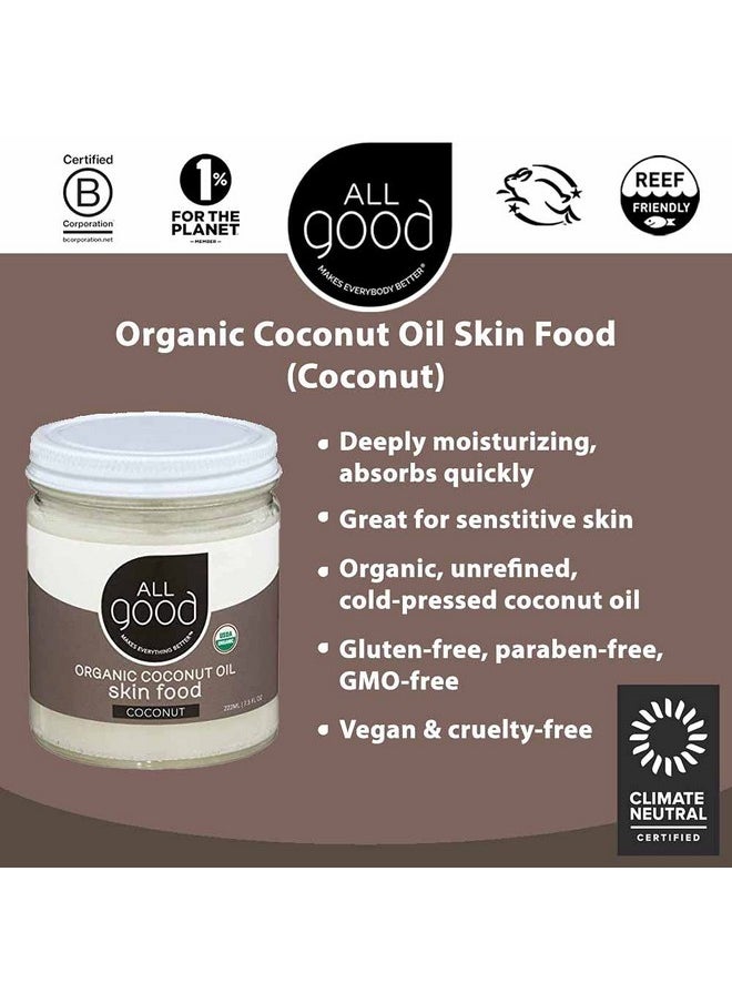 All Good Makes Everything Better All Good Organic Coconut Oil Skin Food - Natural Moisturizing Skin Care - Non Gmo - Vegan (Coconut)  - Image 2