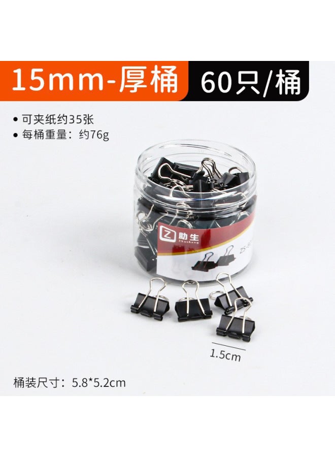 HELPS Colorful Long Tail Clip Ticket Holder Custom Swallowtail Clip Test Paper Document Ticket Holder Office Stationery Metal Phoenix Tail Clip - Image 1