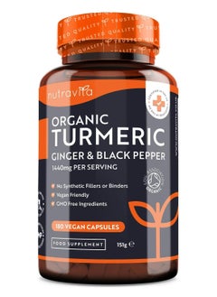Nutravita Organic Turmeric Ginger And Black Pepper 180 Cap  - Image 1