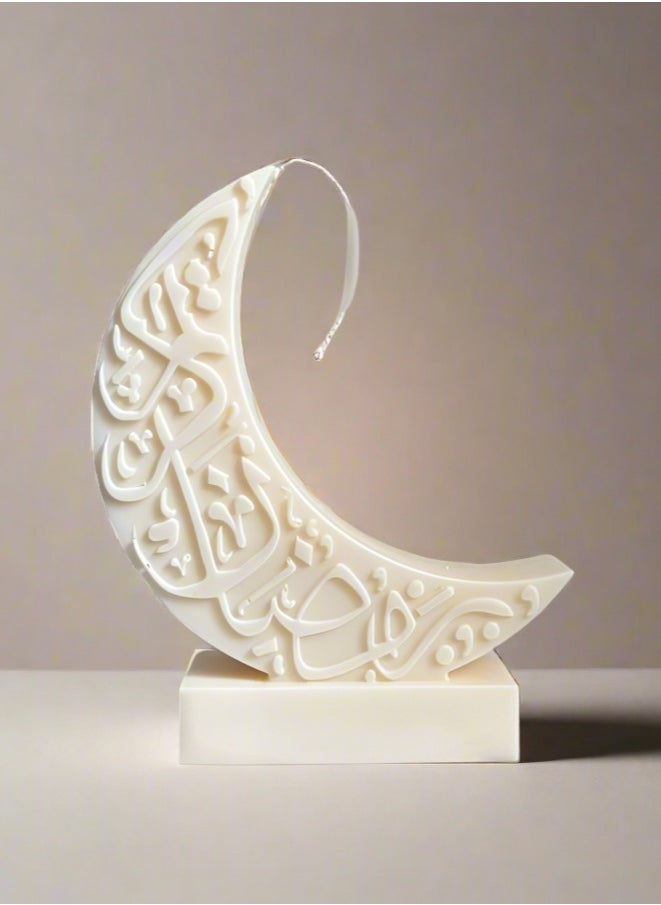 Celia Lifestyle Ramadan Crescent Candle 