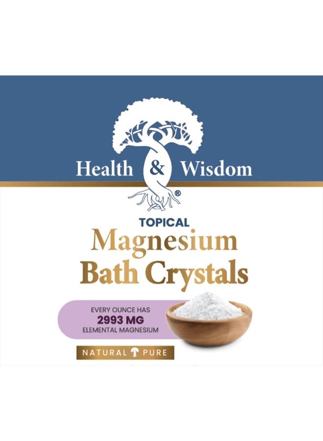 Health and Wisdom بلورات حمام المغنيسيوم 8 حمامات، 12 أونصة - Image 3