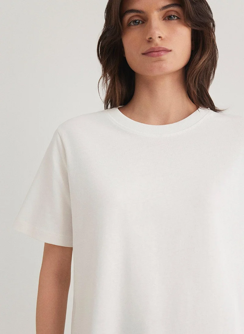 مافي White Basic Top
