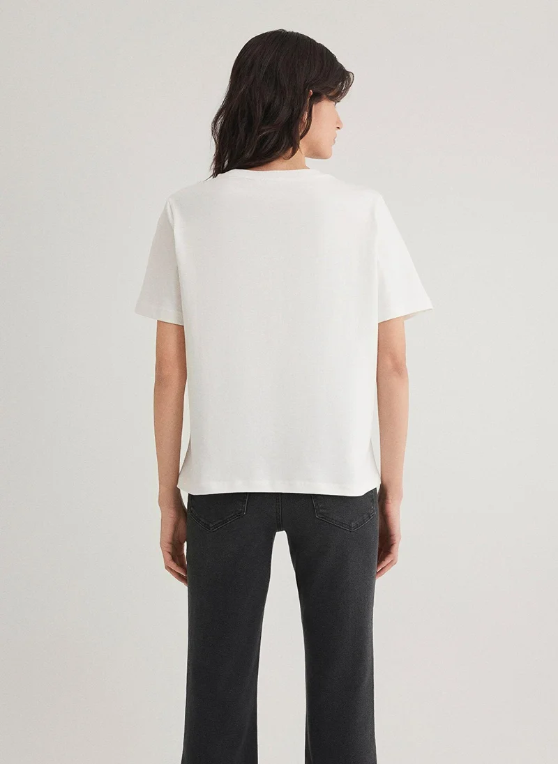 مافي White Basic Top