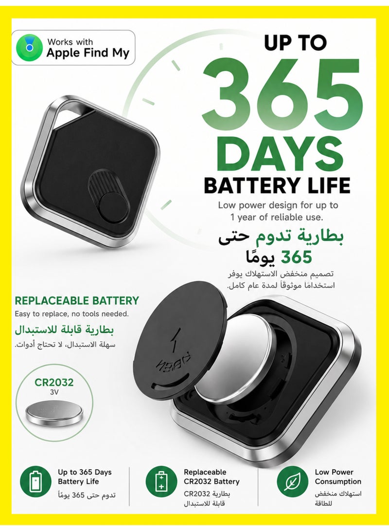 MS MIN Smart Bluetooth Tracker Compatible with Apple Find My, Item Tracker for Keys, Bags & Wallets, Global Tracking via Apple Network, Replaceable Battery - Image 5