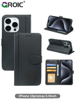 Black E