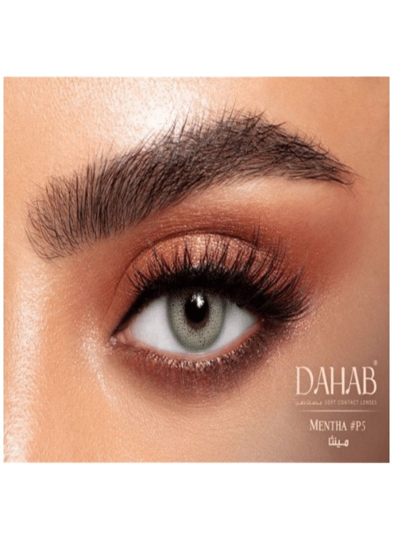 Dahab Dahab Daily Lenses Mentha No25  - Image 2
