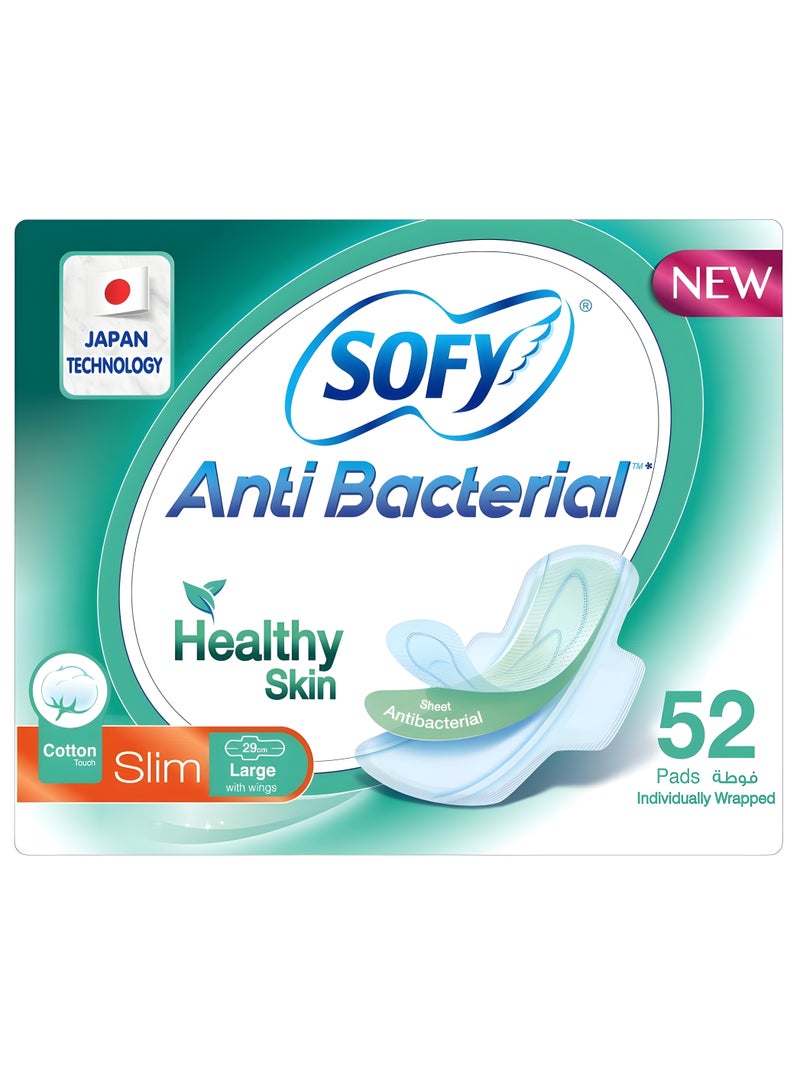 Sofy وسادات قطنية رفيعة 29 سم كبيرة مع أجنحة 52 وسادة مضادة للبكتيريا وصحية للبشرة