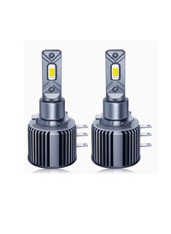 ماركة غير محددة طقم LED TAC Pro * صندوق أرجواني 120 وات - H15V 12/24  - Image 1