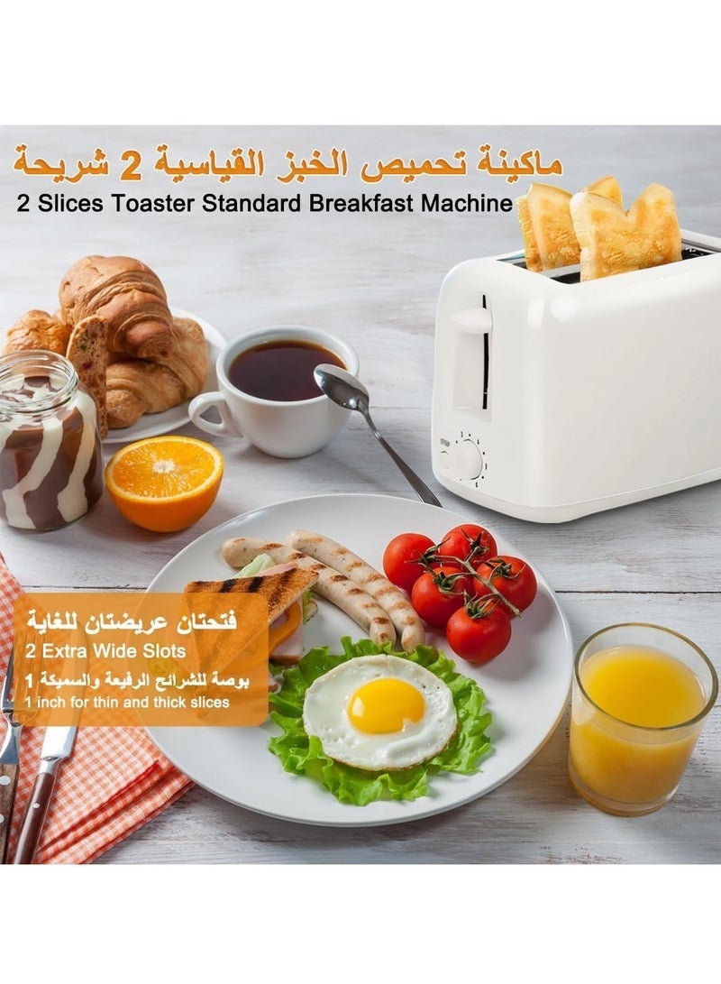 Arabest 650W Toaster, 2 Wider Slot Breakfast Toaster Integrated Bun Warmer Half Metal Material Electric Sandwich DIY Breakfast Bread Maker Kitchen Bread Heating Machine for Family Daily Use at Home - Image 2