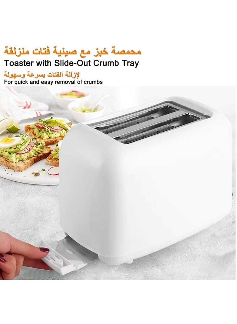 Arabest 650W Toaster, 2 Wider Slot Breakfast Toaster Integrated Bun Warmer Half Metal Material Electric Sandwich DIY Breakfast Bread Maker Kitchen Bread Heating Machine for Family Daily Use at Home - Image 4