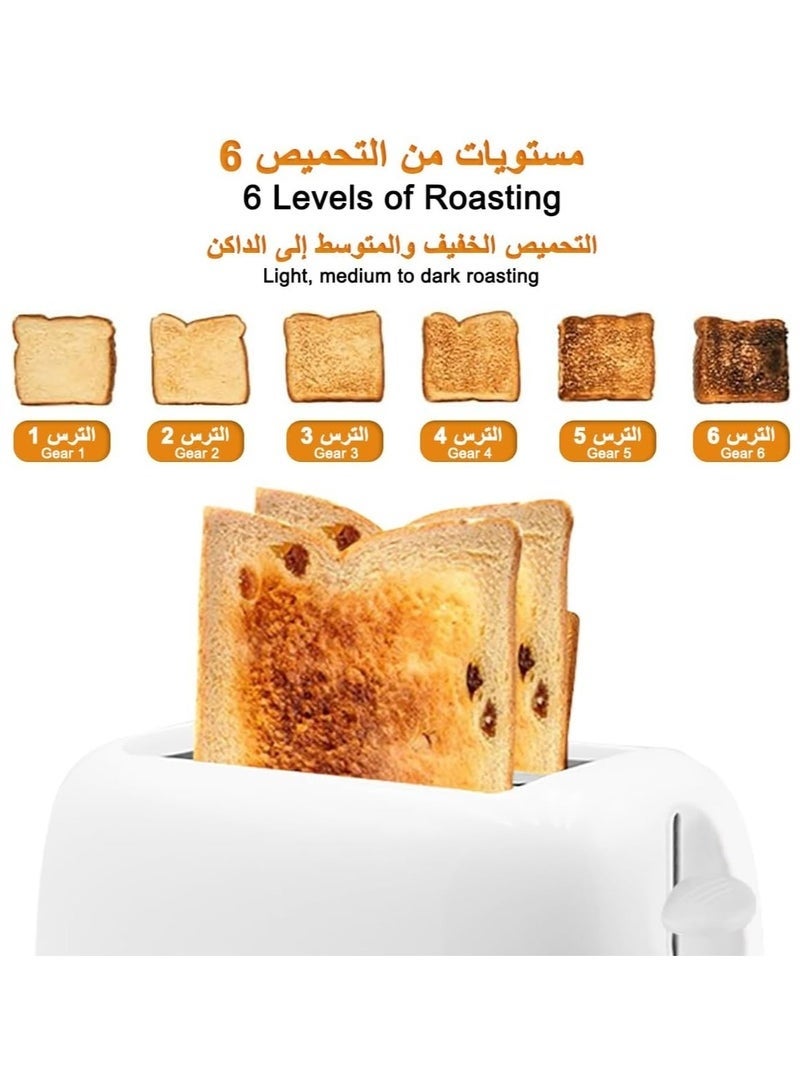 Arabest 650W Toaster, 2 Wider Slot Breakfast Toaster Integrated Bun Warmer Half Metal Material Electric Sandwich DIY Breakfast Bread Maker Kitchen Bread Heating Machine for Family Daily Use at Home - Image 3