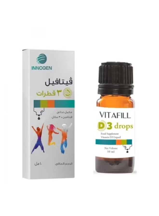 فيتافيل فيتامين د3 قطرات 10 مل