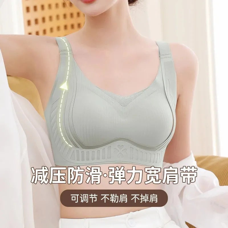New Lift Seamless Back-Smoothing Push-Up Bra for Women, Wire-Free Breathable Lifting Bra - Image 3