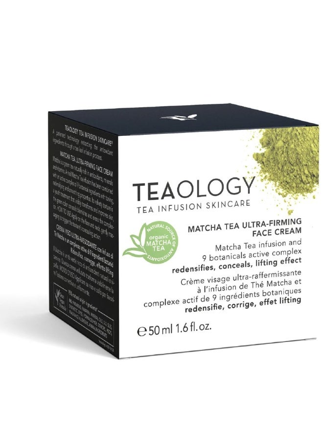 تيولوجي كريم شد الوجه من تيولوجي بشاي الماتشا، تأثير شد فائق، 50 مل - Image 2