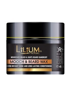 LILIUM Mooch And Beard Wax For Longlasting Conditioning 50Ml  - Image 2