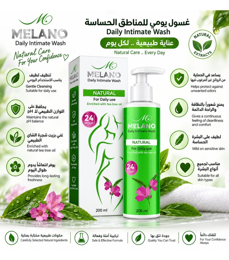 Melano Pharma Daily Intimate wash Enriched With Tree Tea Oil 200 ML - Image 2